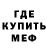 ЭКСТАЗИ Cube Sergey Kostitsyn