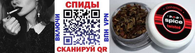 Купить где  Старая Купавна  Бутират вода 
