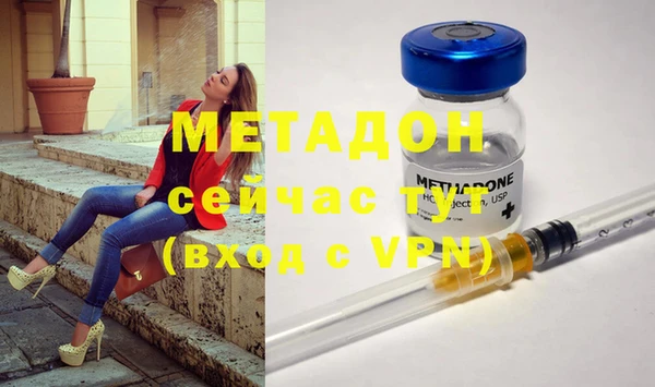 прущие крисы Верхнеуральск