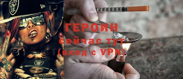 меф Волосово